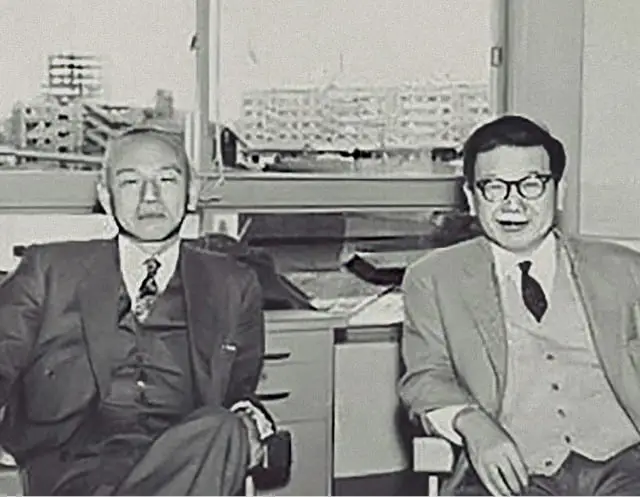 Shizuo Kuroda and Shigeru Samejima