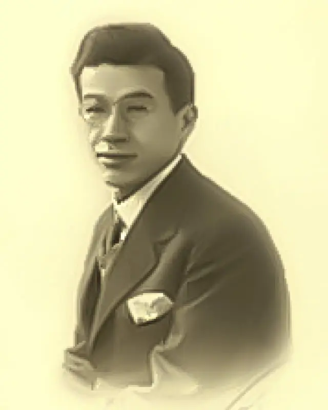 Shigeru Samejima as a young man