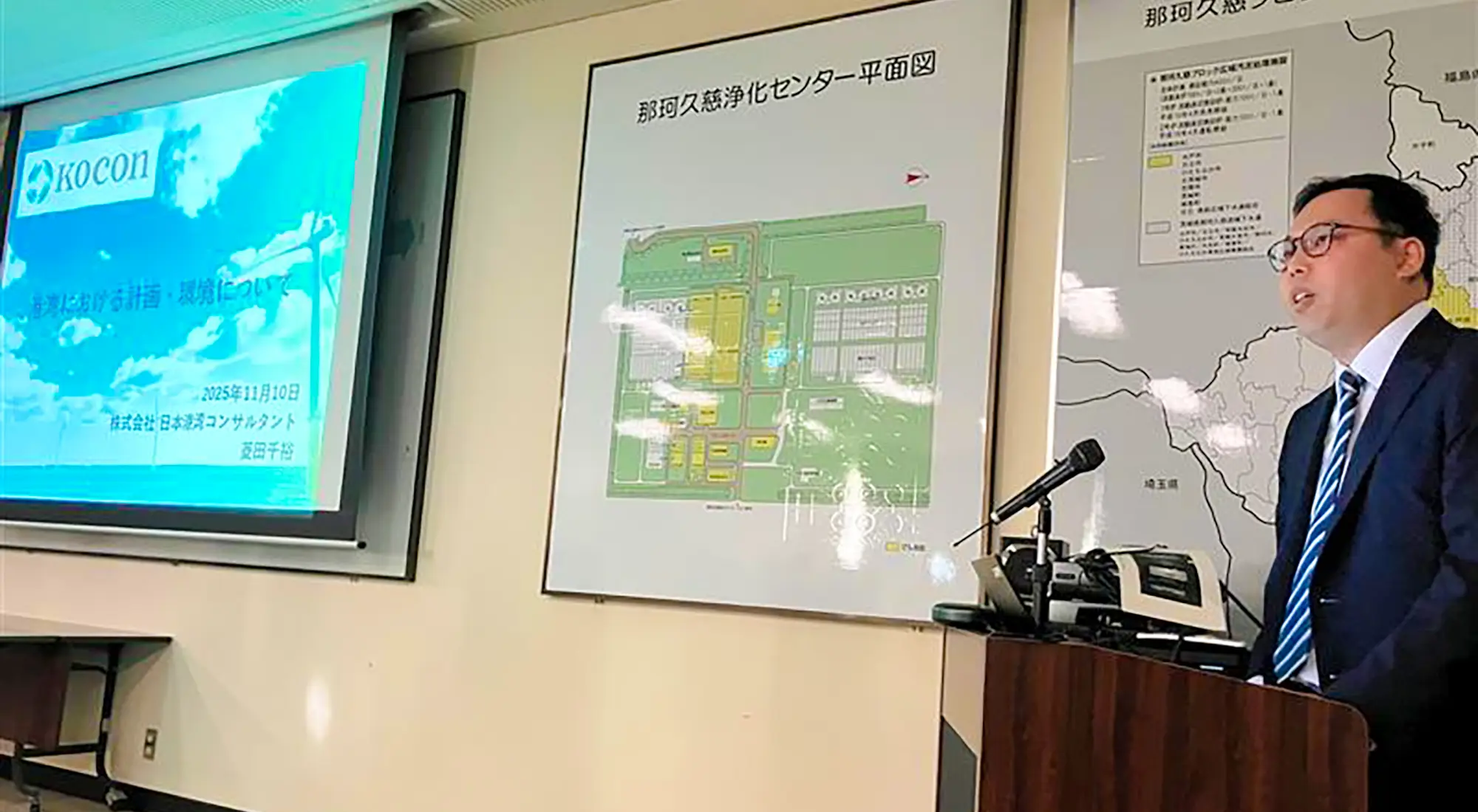 茨城大学の講義「輸送施設工学」にて講師を務めました