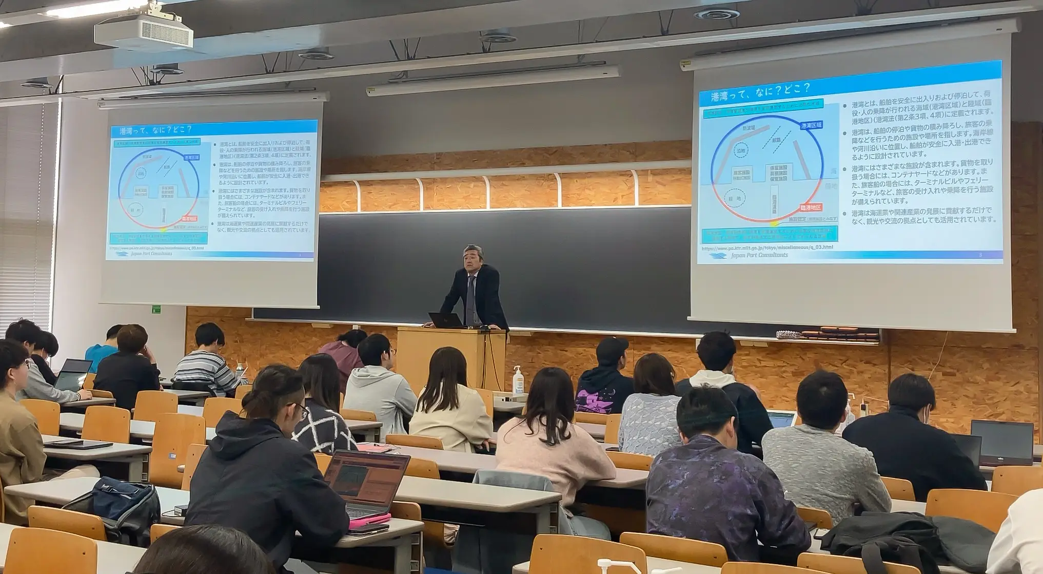 講師や講演活動